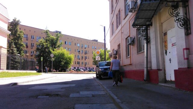 Улица Орджоникидзе, 7