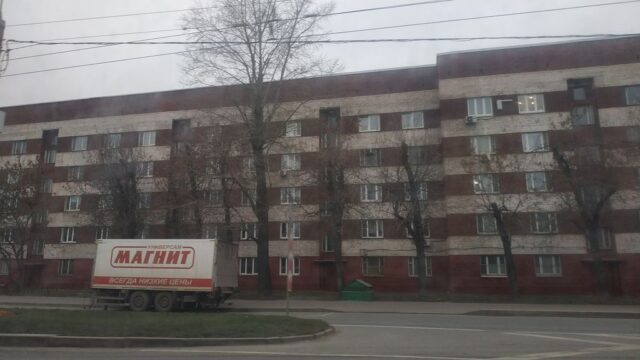 Дмитровское шоссе, 1к1