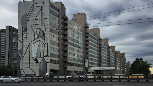 Ленинградское шоссе, 46