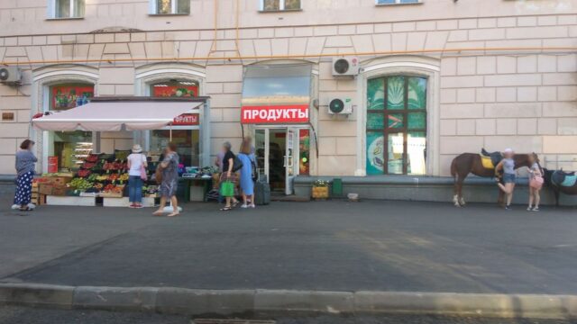 Ленинградское шоссе, 8к3
