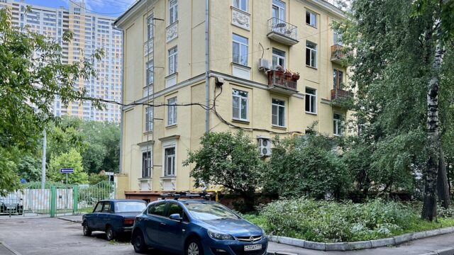 1-й Хорошёвский проезд, 2/17