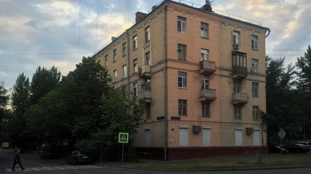 Магистральный переулок, 7к2
