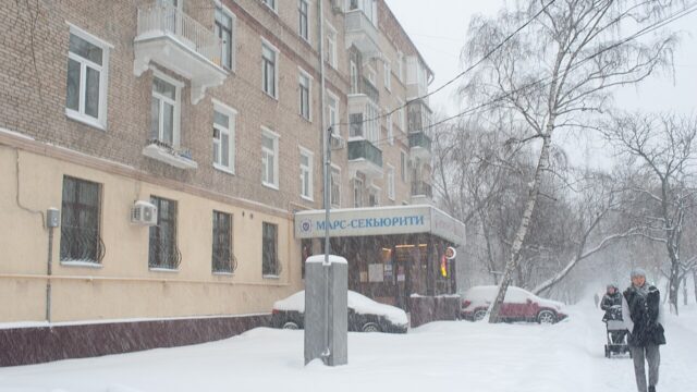 Планетная улица, 17