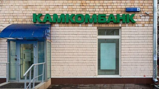 Балтийская улица, 4