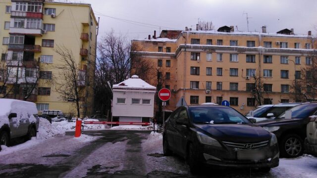 Красноармейская улица, 2к2