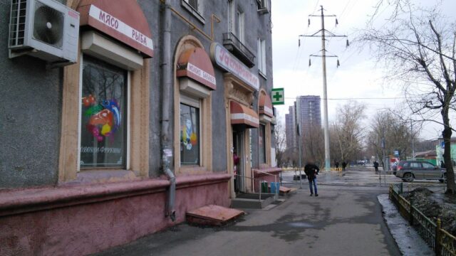 Улица 8 Марта, 15А