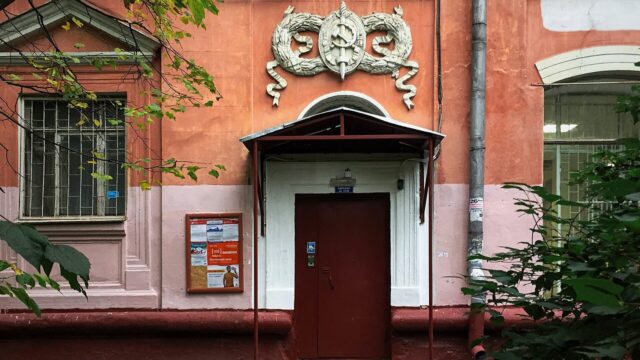 Ивантеевская улица, 1к1