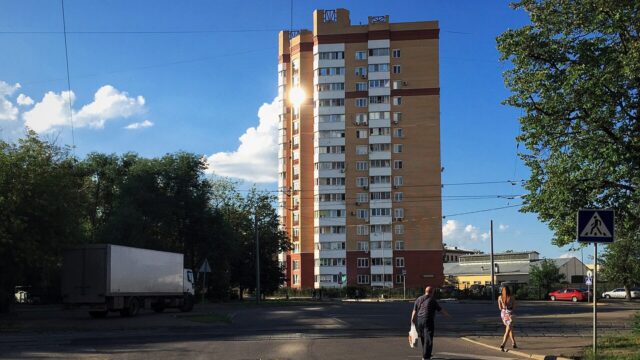 Ивантеевская улица, 7/20
