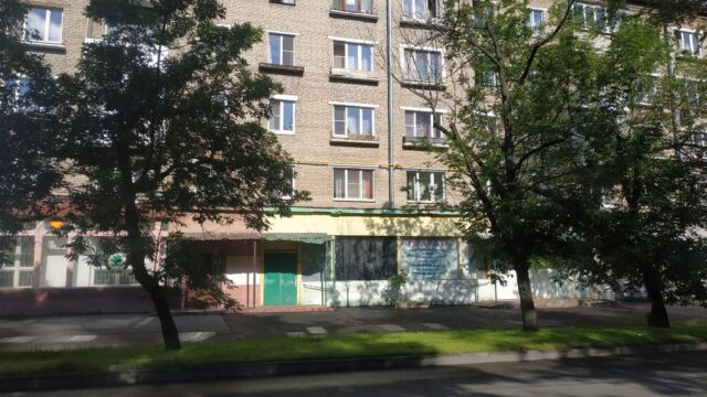 Мартеновская улица, 5