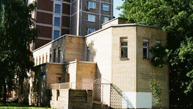 Перовская улица, 45