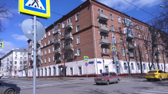 Средняя Первомайская улица, 42/6