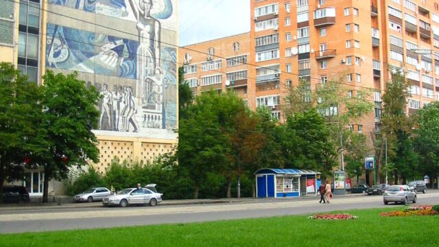 Щербаковская улица, 50