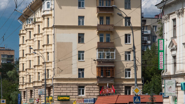 Фасад дома: Первомайская улица, дом 49