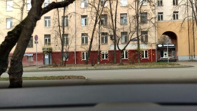 Фасад дома: Верхняя Первомайская улица, дом 16