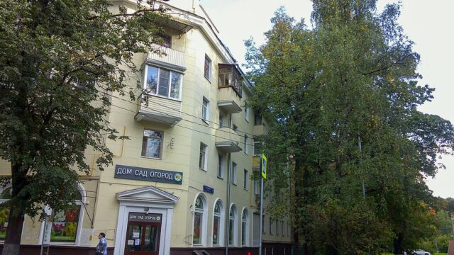 Фасад дома: 2-я Парковая улица, дом 6/8