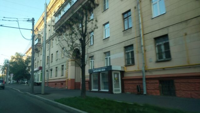 Фасад дома: Первомайская улица, дом 4