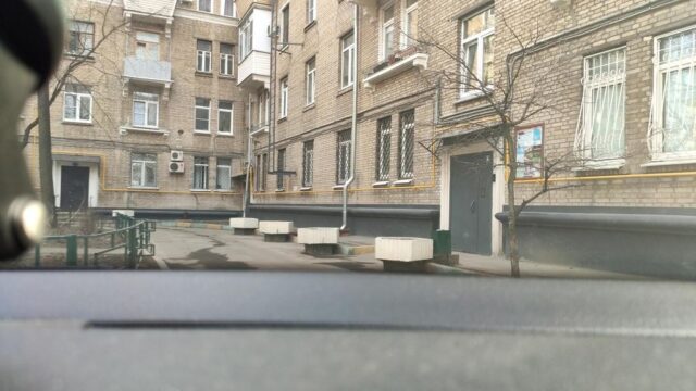 Фасад дома: улица Расплетина, дом 8, корпус 1
