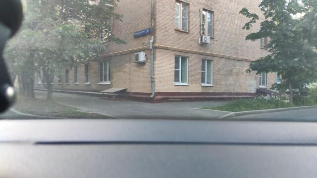 Фасад дома: улица Академика Бочвара, дом 12