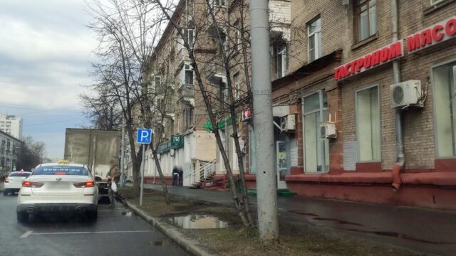 Фасад дома: улица Кржижановского, дом 3