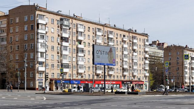 Фасад дома: Нахимовский проспект, дом 42