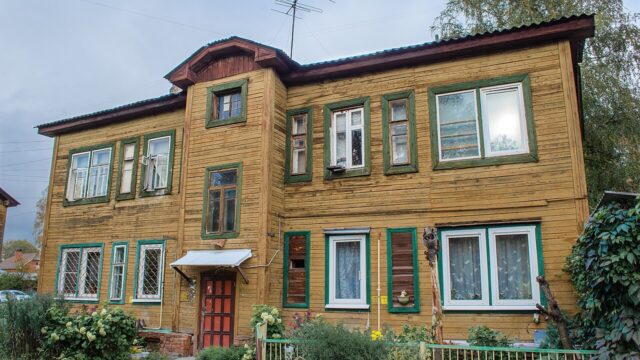 Фасад дома: Профсоюзная улица, дом 5/9