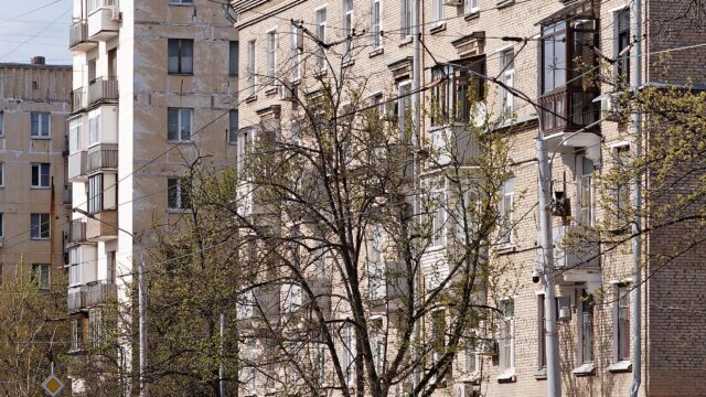 Фасад дома: улица Кржижановского, дом 1/19