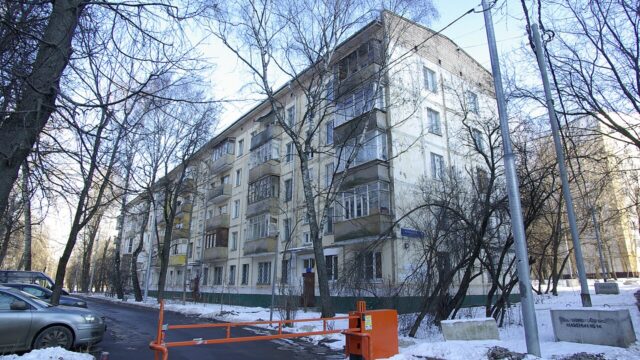 Фасад дома: Малая Юшуньская улица, дом 8, корпус 1