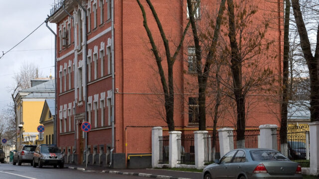 Фасад дома: улица Станиславского, дом 8А