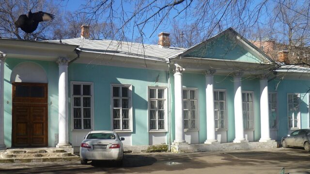 Фасад дома: Садовая-Кудринская улица, дом 7