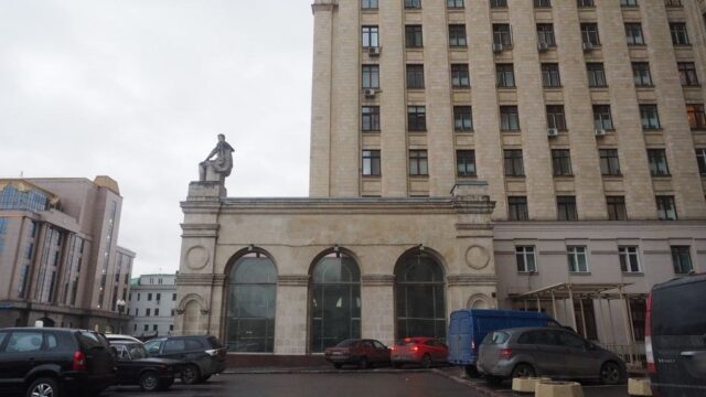 Фасад дома: Кудринская площадь, дом 1