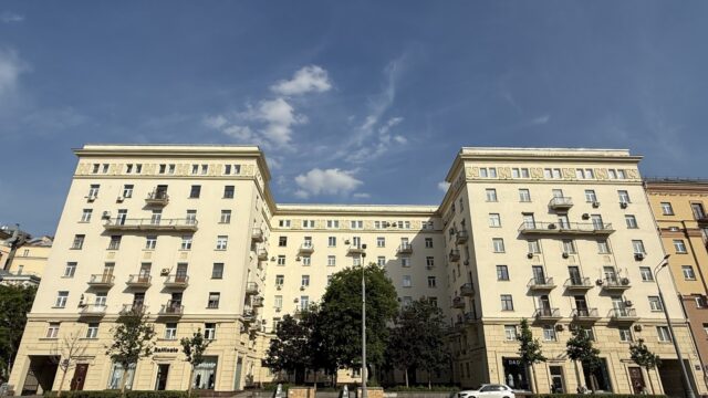 Фасад дома: Садовая-Кудринская улица, дом 14-16