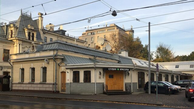 Фасад дома: Новокузнецкая улица, дом 4/12, строение 2