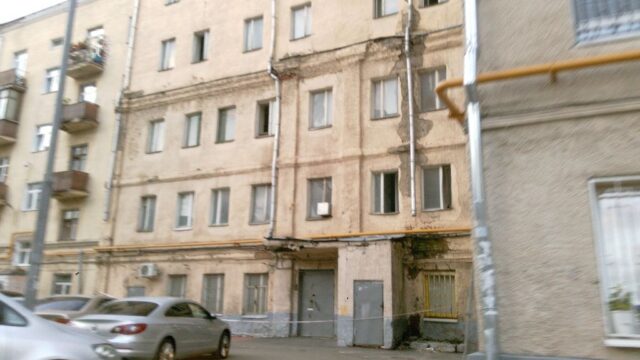 Фасад дома: Большая Серпуховская улица, дом 38, строение 2