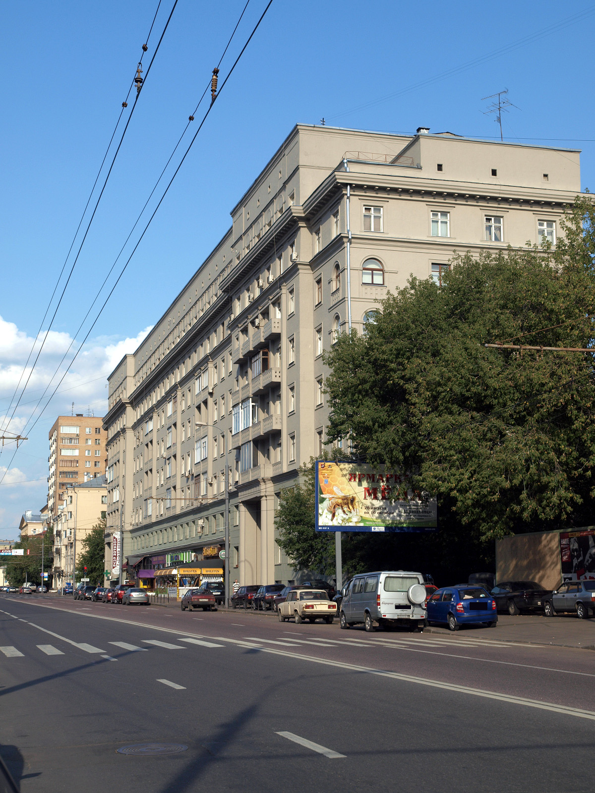 сталинка — балконы жилого дома, Большая Пироговская улица, 37-43кА, 1938 года постройки