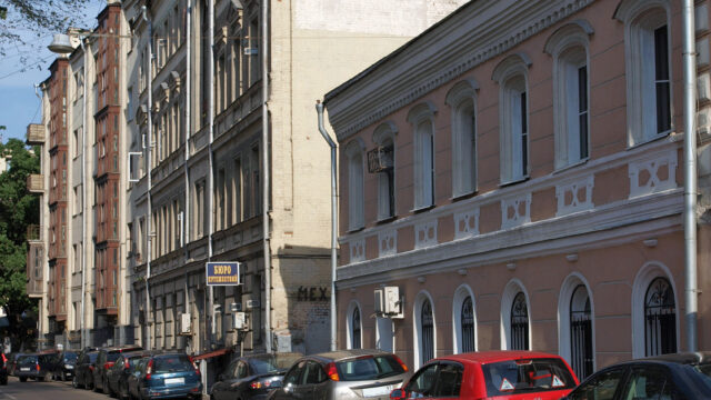 Фасад дома: Большой Лёвшинский переулок, дом 17