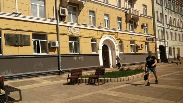 Фасад дома: Новослободская улица, дом 54/56