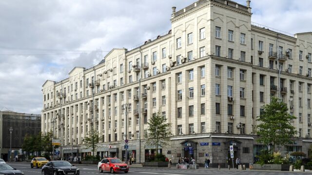 Фасад дома: Тверская улица, дом 8, корпус 1