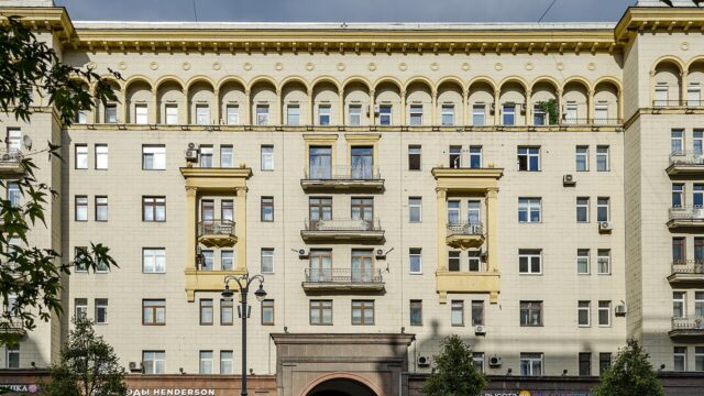 Фасад дома: Тверская улица, дом 6, строение 1