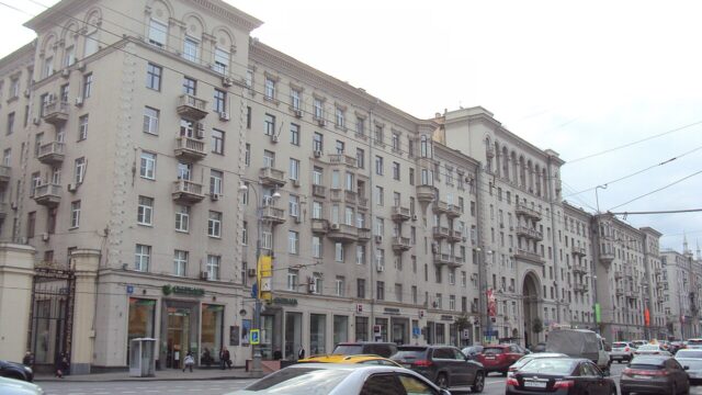 Фасад дома: Тверская улица, дом 15