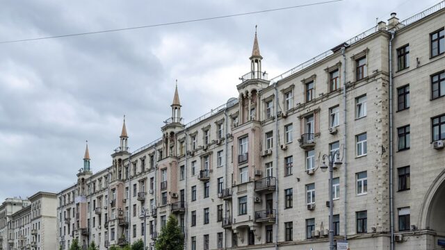 Фасад дома: Тверская улица, дом 17