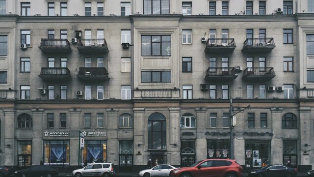 Фасад дома: проспект Мира, дом 45
