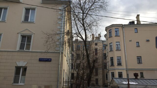 Фасад дома: Печатников переулок, дом 9