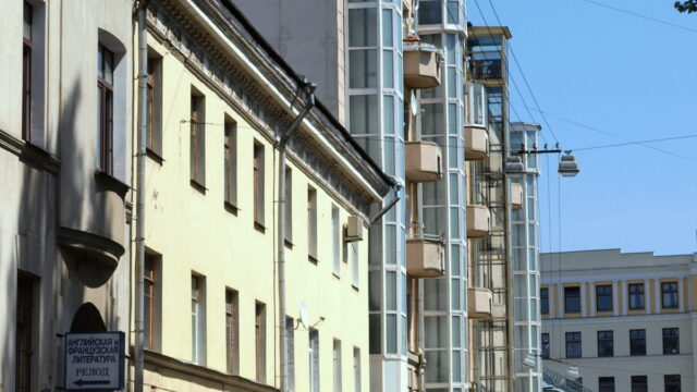 Фасад дома: Пушкарёв переулок, дом 19