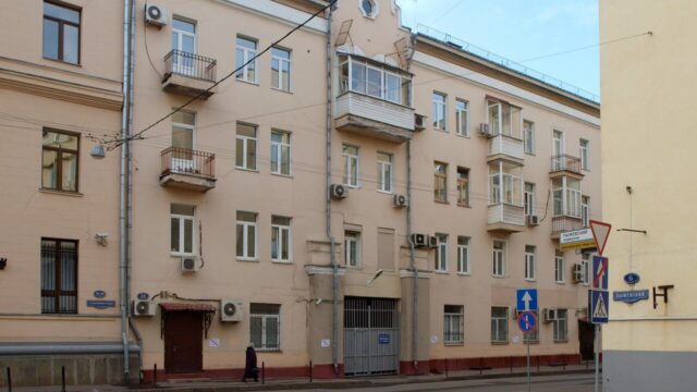 Фасад дома: Старомонетный переулок, дом 24