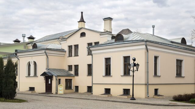 Фасад дома: улица Большая Ордынка, дом 34-38
