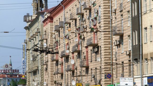 Фасад дома: улица Большая Полянка, дом 3/9