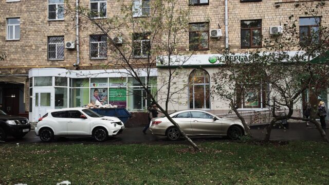 Фасад дома: улица Академика Королёва, дом 5