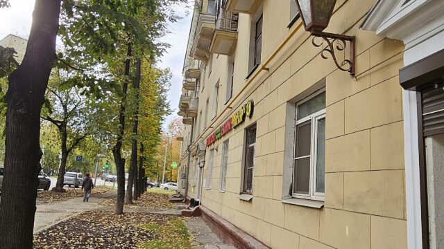 Фасад дома: улица Коминтерна, дом 13/4