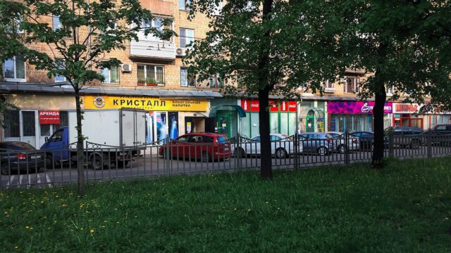 Фасад дома: улица Добролюбова, дом 20/25