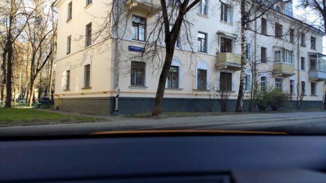 Фасад дома: Вересковая улица, дом 4